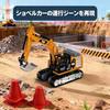 164 Scale RC Excavator, Ultra-Mini Power Shovel, Palm-Sized, Precision Operation, Type-C Rechargeable, Technical Approval Certified, Desktop