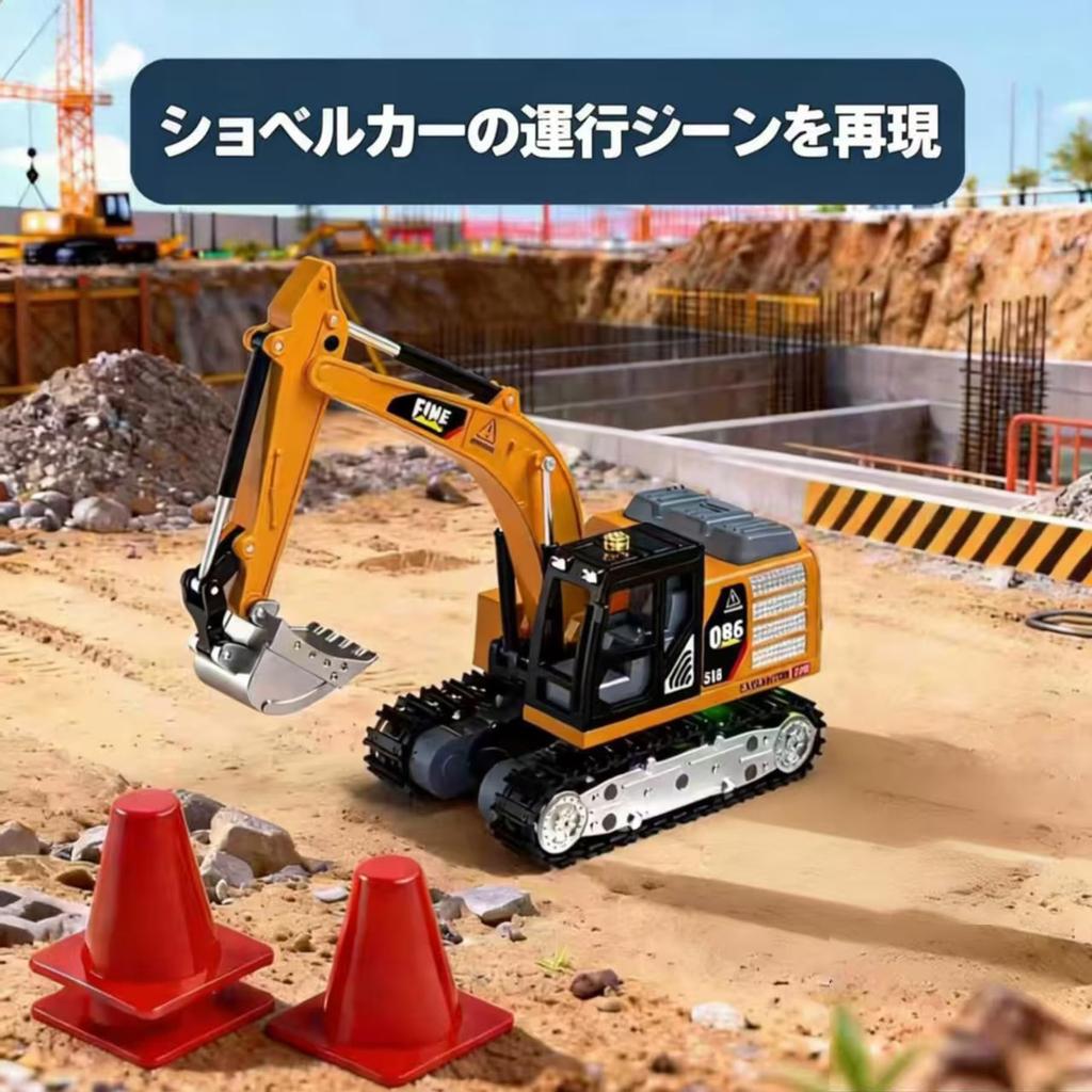164 Scale RC Excavator, Ultra-Mini Power Shovel, Palm-Sized, Precision Operation, Type-C Rechargeable, Technical Approval Certified, Desktop