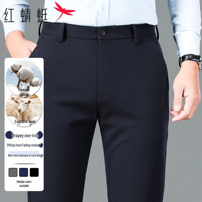 

RED DRAGONFLY Men s Business Casual Trousers 35