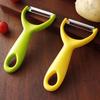 Stainless Steel Thickened Fruit and Melon Peeler 
