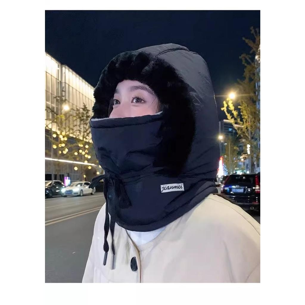 Nordost Warme Lei Feng Mütze Winter Neu Herren und Damen Outdoor Ohrenschutz mit Dickem Fleece Kälteschutz Gesichtsmaske, Hals Integrierte Mütze