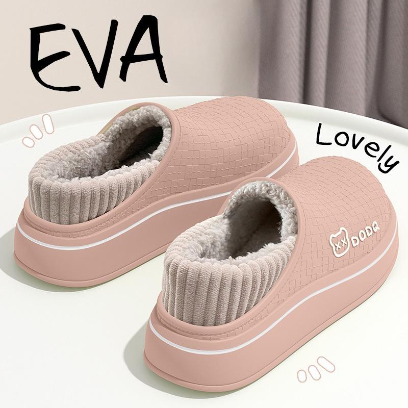 Anti-slip Thick-soled Warm and Waterproof Cotton Shoes for Indoor Home Use