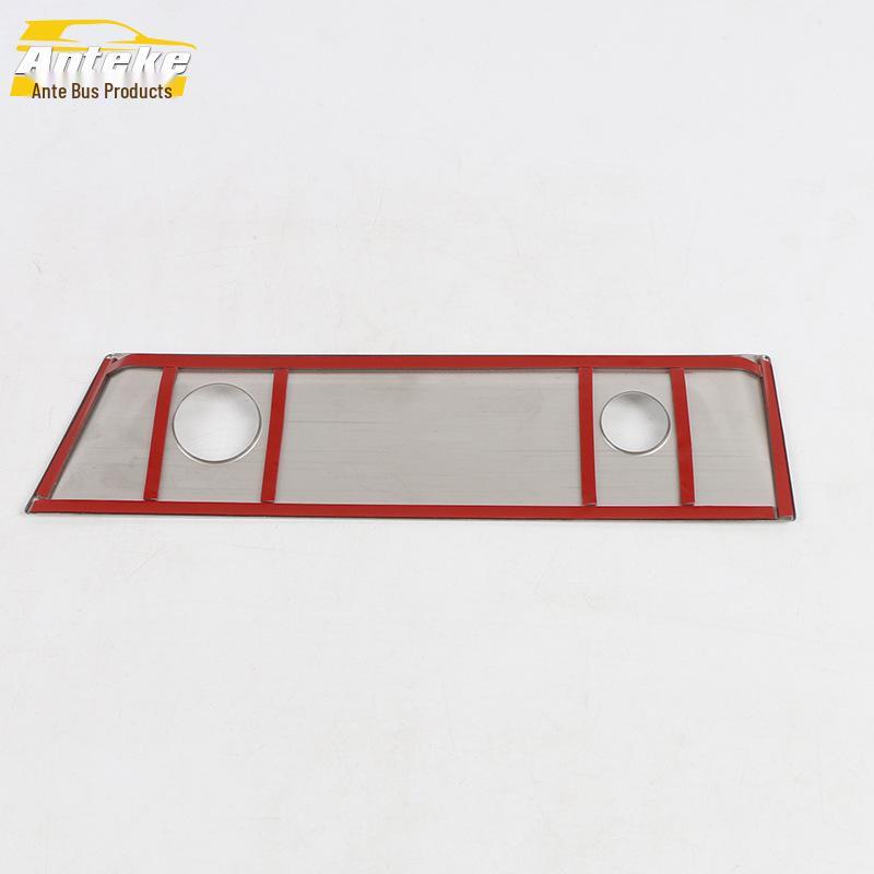 Anke 2019 Q3 Center Console Rotary Decoration Panel Trim for Interior Modification