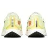 Nike Zoom Pegasus Turbo 2 Fenom Luminous Green Women's BV1134-300