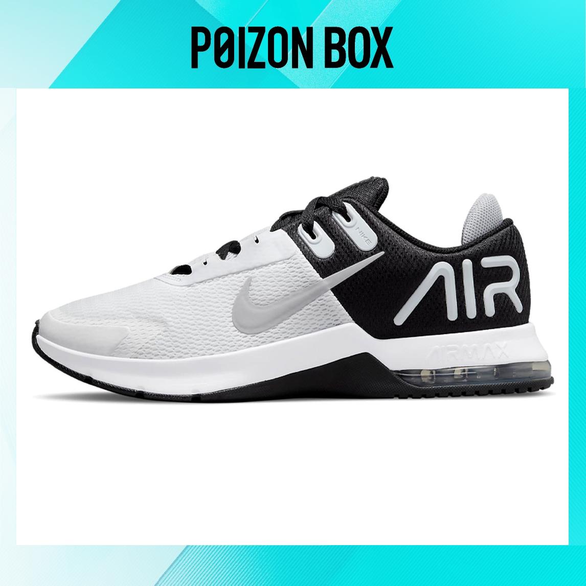 

Nike Air Max Alpha Trainer 4 White Black