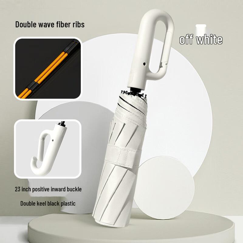 Tian ai Large Automatic Windproof & Sunscreen Umbrella