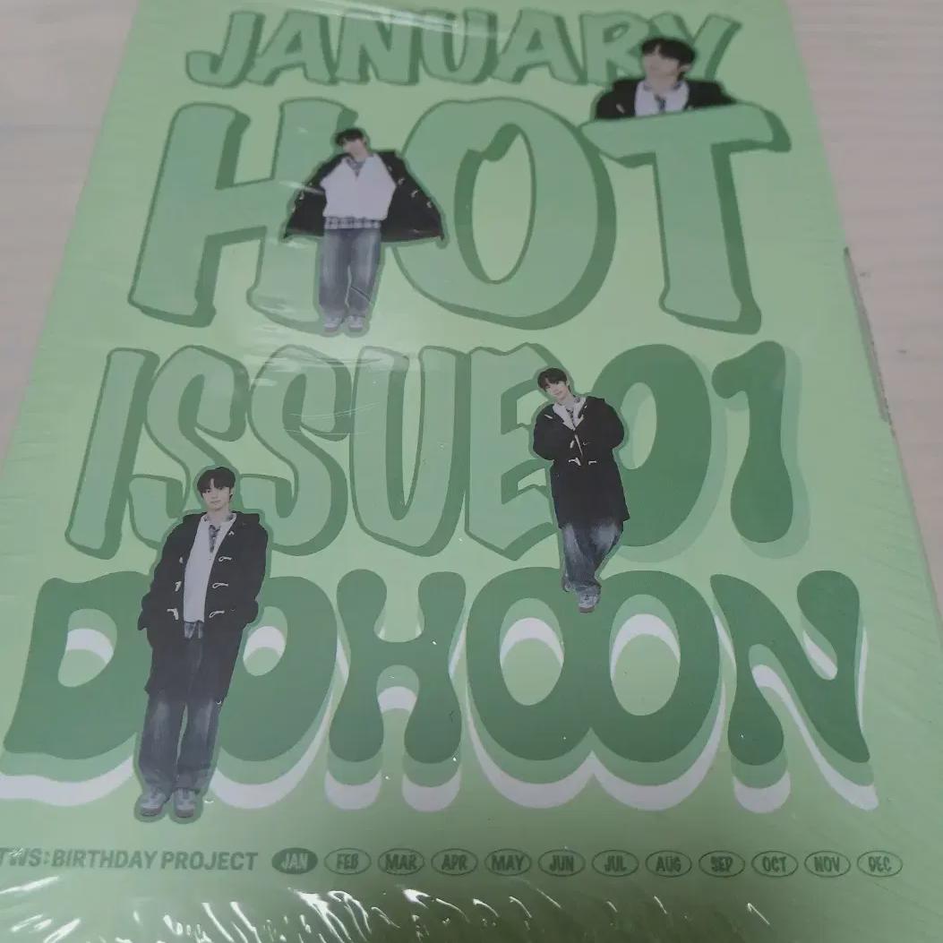 

Туры Набор на день рождения Духуна Неоткрытый/! Самая низкая цена на Bunjang или меньше! Продавать,