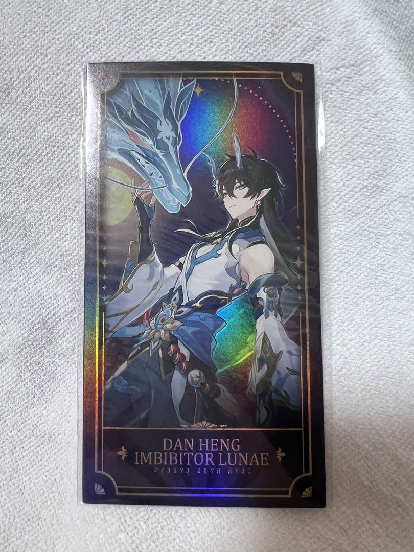 

[USED] Collapse Star Rail Ingetsu 1st Anniversary Character Collection Card