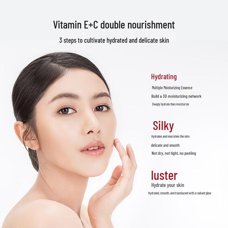 Xiehe Vitamin E & C Moisturizing Lotion