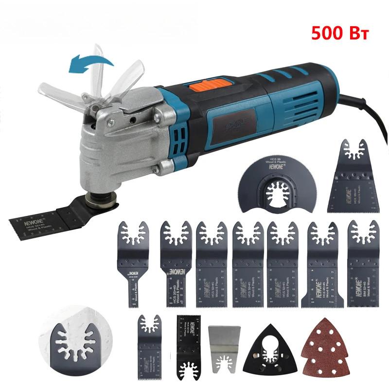 600W Portable Multifunctional Electric Trimmer Saw DIY Home Improvement Tool Renovator Quick Release Oscillating Tool