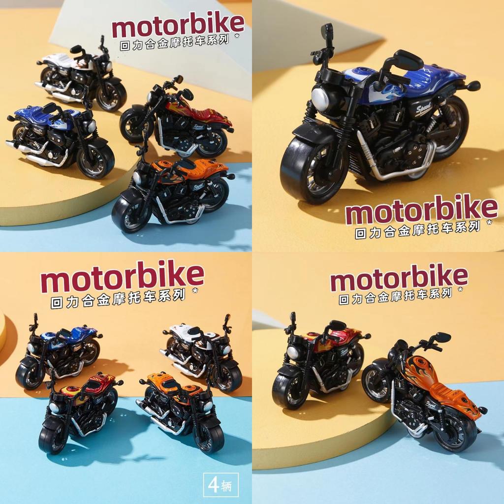 Langlebige Legierung Motorrad Sammlerstück Ideal für Backdekoration Realistisches Rennwagen Spielzeug" Charaktere)