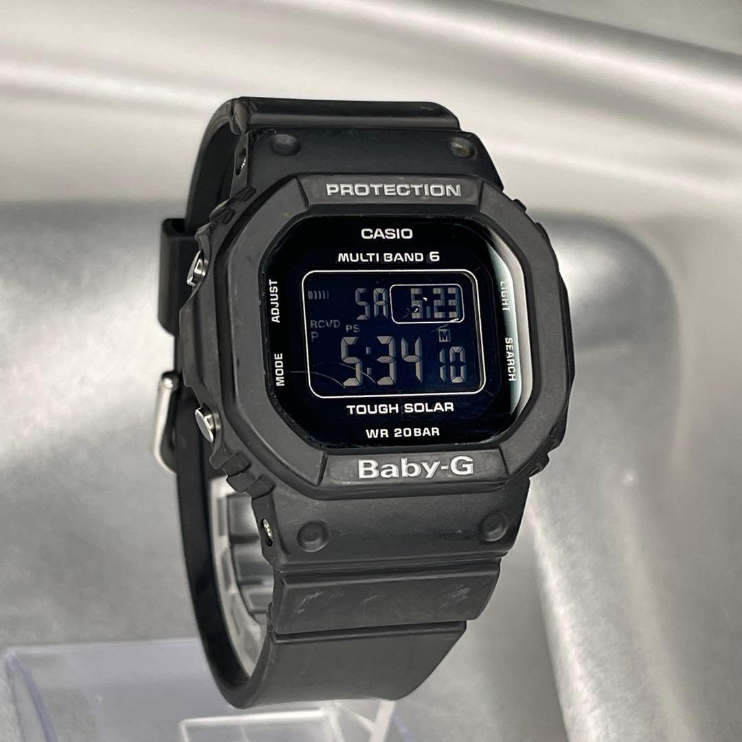 CASIO Baby-G BGD-5000UMD Solar Radio Ladies