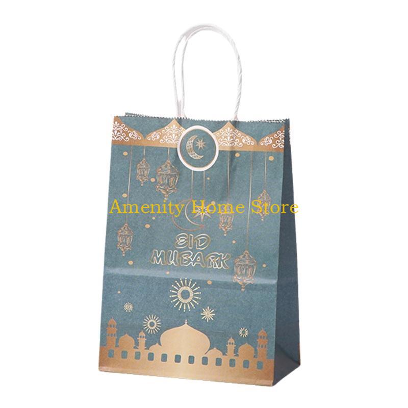 F26C Ramadan Gift Bags with Handle 12 Pcs Muslim Eid Mubarak Kraft Paper Tote Bag for Home Festival Party Cookie Candy