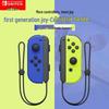 Nintendo Joy-Con Controller Pair for Switch