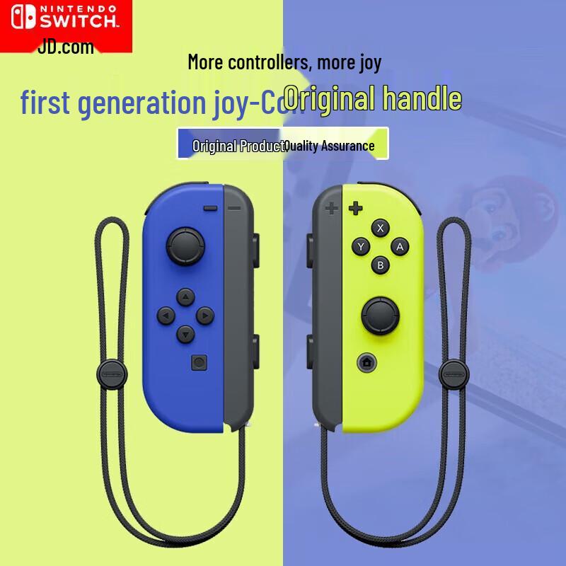 Nintendo Joy-Con Controller Pair for Switch