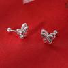 Silver Molten Lava Butterfly Stud Earrings - Screw-on High-quality Pierced Earrings with No Need To Remove The Jewelry