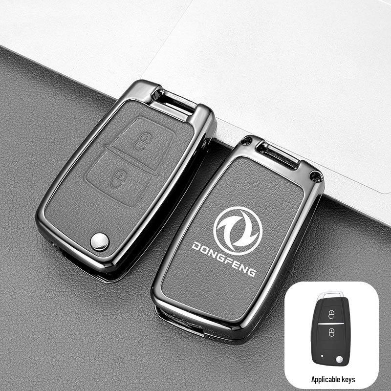 Dongfeng Tianlong Key Case: KX Leather & KR Dustproof Shell Keychain Bag