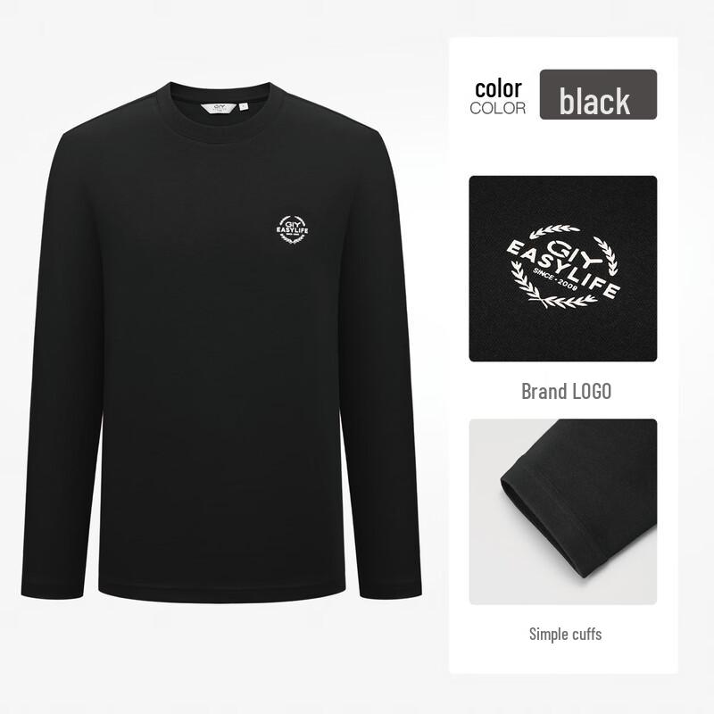 Goldlion Men s Premium Long Sleeve Round Neck T-Shirt 2XL