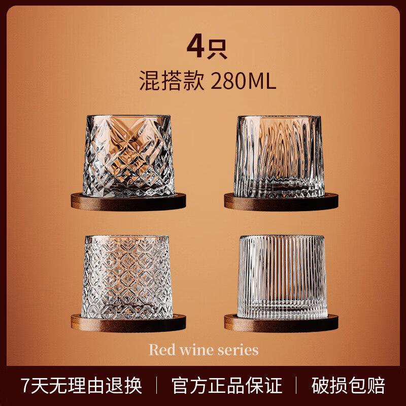 Qiwei Nordic Style Crystal Whiskey Glass