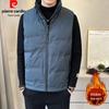 Pierre Cardin Men's Lightweight Stand-Collar Down Vest