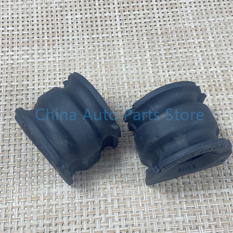 ~ 2 Pieces Auto Parts Front Stabilizer Bar Bushing Sway Bar Bushing For Chevrolet Malibu XL OEM# 84144884 23338477