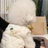 Winter Cotton Pet Vest Small Dogs Cats - Soft Fleece-Lined Warm Coat Teddy Poodle Bichon Pomeranian