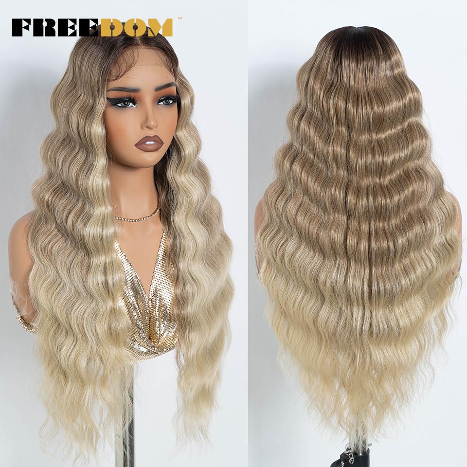 FREEDOM Synthetic Lace Front Wigs For Women 28 Inch Big Deep Wavy Wig Ombre Brown Blonde Highlight Wig Deep Cosplay Lace Wigs