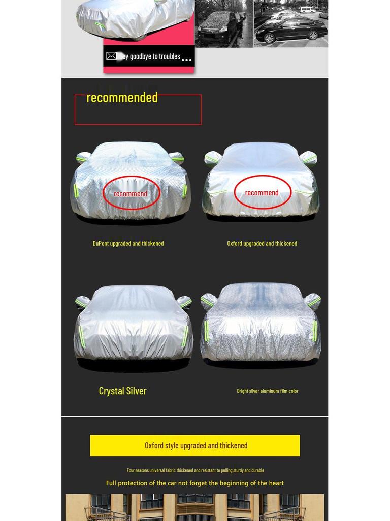 Citroen DS5 All-Weather Car Cover: Sun, Rain, Frost, Snow & Dust Protection Jacket
