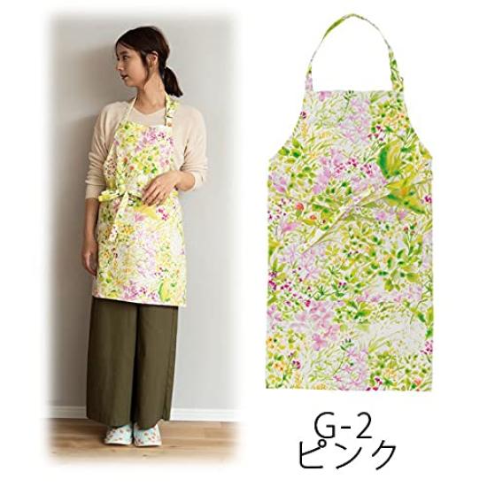 Short Apron Coquelicot LE DEPART Made In Japan 178-7872A2