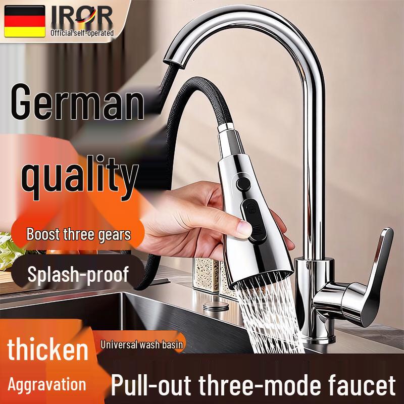 

JROR German Pull-Out Kitchen Faucet with Hot & Cold Water