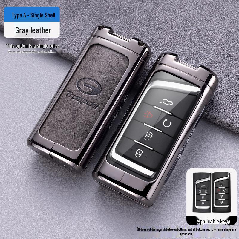 

Защитный чехол для ключа для GAC Trumpchi: M8, Теневой леопард, E8, GS8, GS6, GS4, ES9