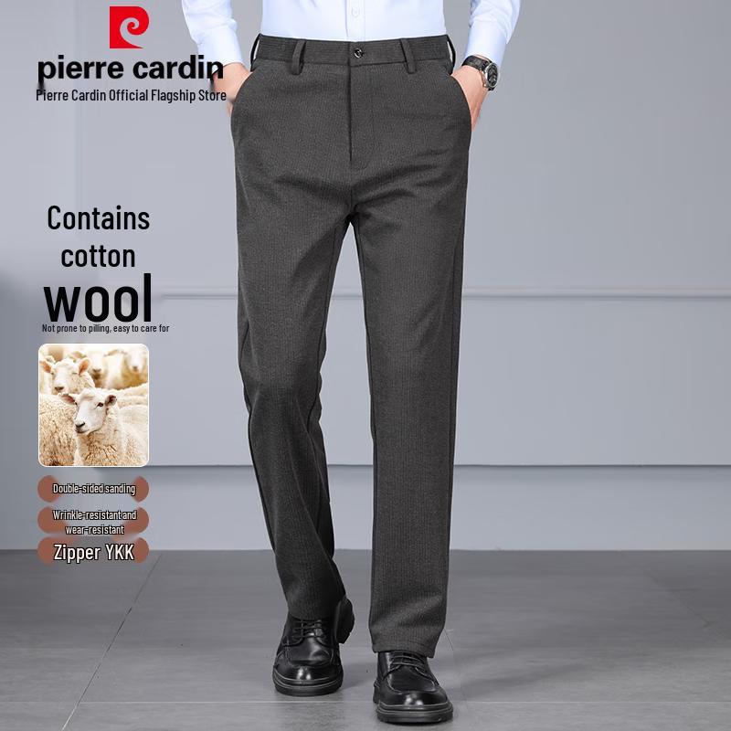 

Мужские брюки Pierre Cardin из смесовой шерсти, стрейч, не мнущиеся, прямого кроя 40