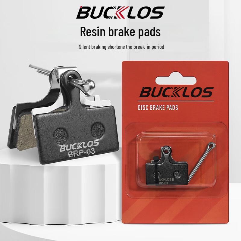 GEETHA MTB Road Bike Hydraulic Disc Brake Pads