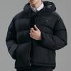 True Religion Men S Short Padded Jacket