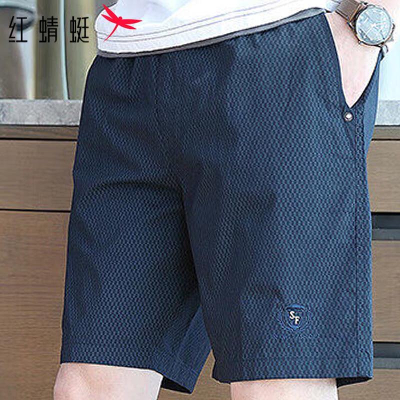 RED DRAGONFLY Men s Cotton Casual Loose Fit Shorts XXL
