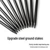 Qianxingzhe Outdoor Camping Steel Tent Stakes