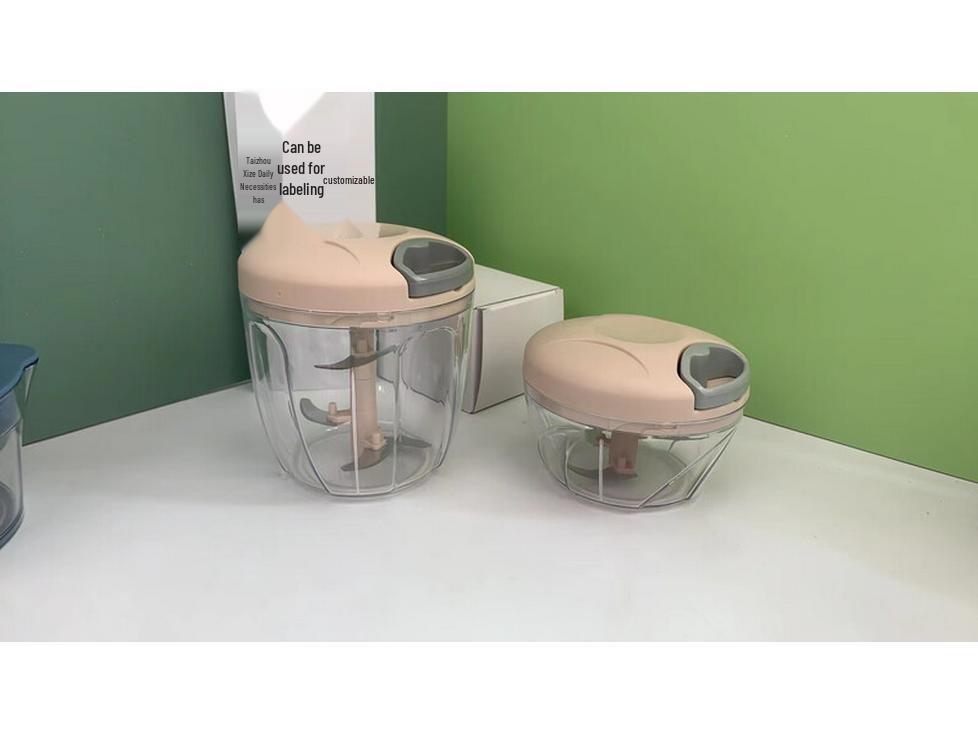 Zhaoran Manual Pull-String Food Chopper