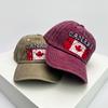 Neue Unisex Baseballkappen mit Stickerei der kanadischen Flagge, atmungsaktiv, Retro-Sonnenschutz, distressed, Schirmmützen, vielseitig, Mode, Freizeit