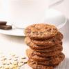 Ma Qi Xinxin Malaysian Dark Chocolate Oat Cookies