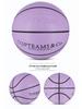Size 7 & 5 Indoor/Outdoor Basketball for Adults & Kids - Competition & Training, Gift Option, Custom Engraving Available