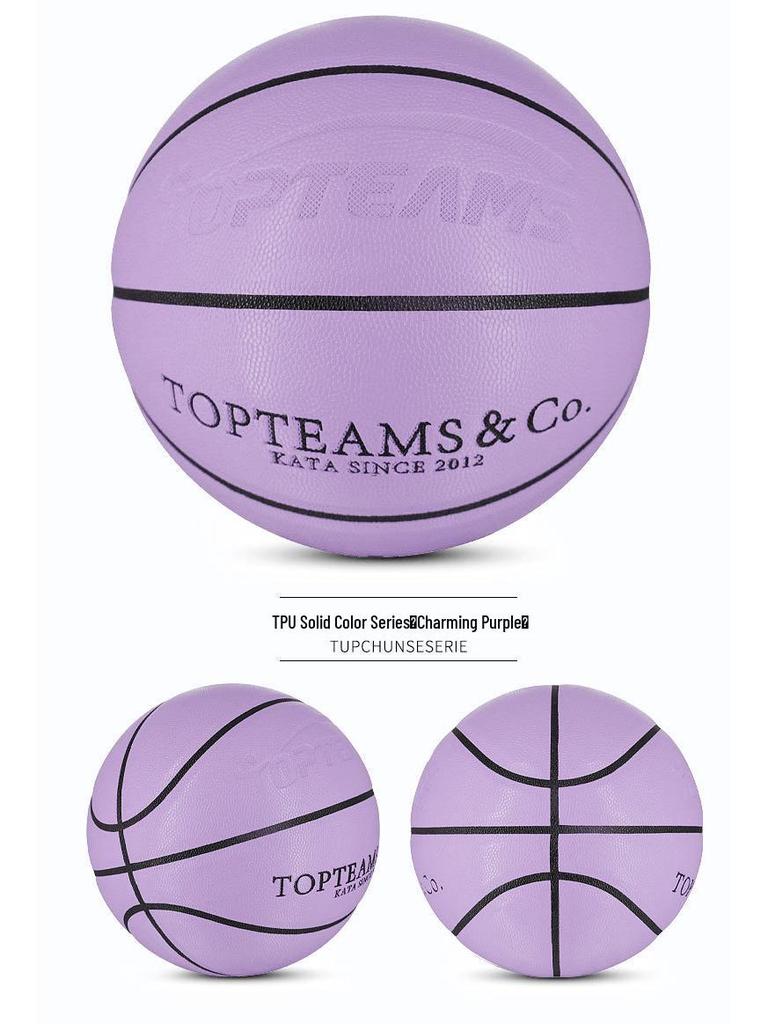Size 7 & 5 Indoor/Outdoor Basketball for Adults & Kids - Competition & Training, Gift Option, Custom Engraving Available