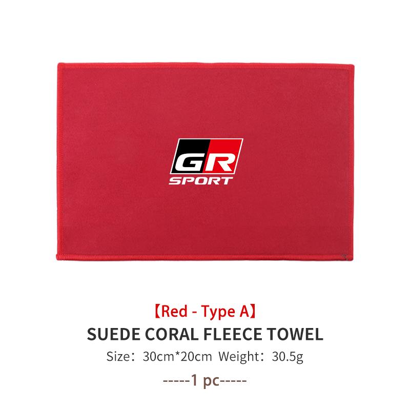 Car Logo Wash Clean Towel Microfiber Cleaning Drying Clothl For Toyota GRsport Hilux Aygo Yaris Corolla Rav4 CHR Auris Cruiser