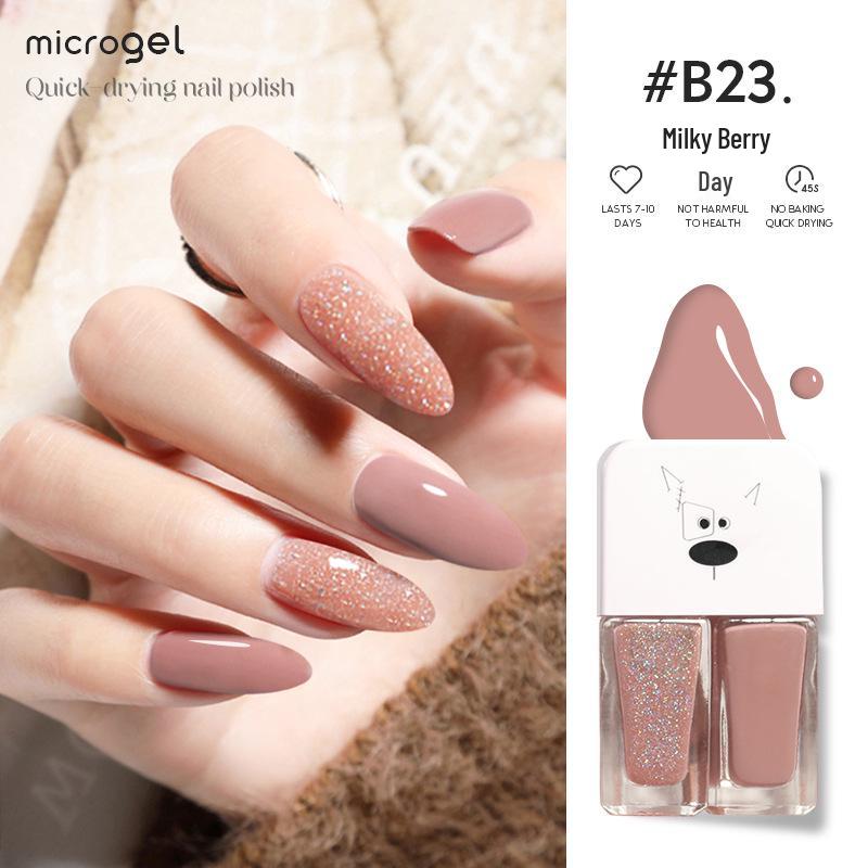 

Набор микрогелевых лаков для ногтей Gemini с долговременным отслаивающимся покрытием Standard