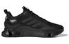 Adidas Climawarm GZ1642