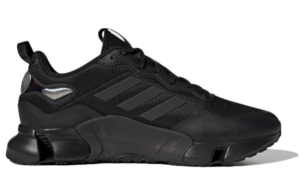 Adidas Climawarm GZ1642