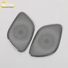 Trumpchi 23 M8 Master Edition Third Row Speaker Cover