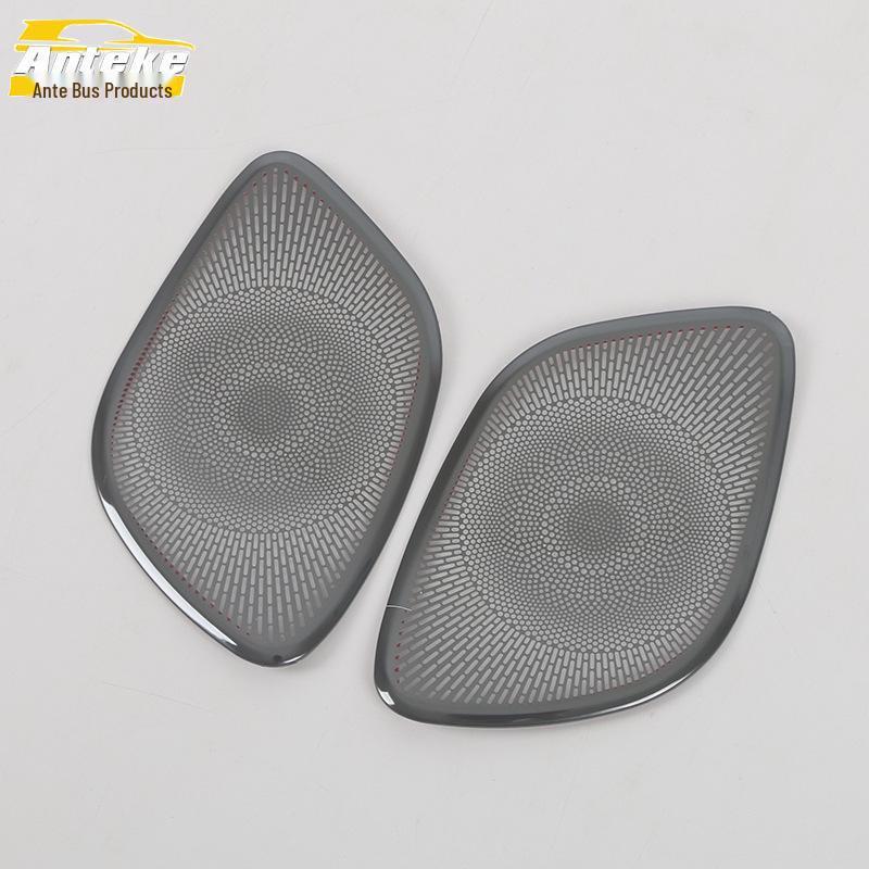 Trumpchi 23 M8 Master Edition Third Row Speaker Cover