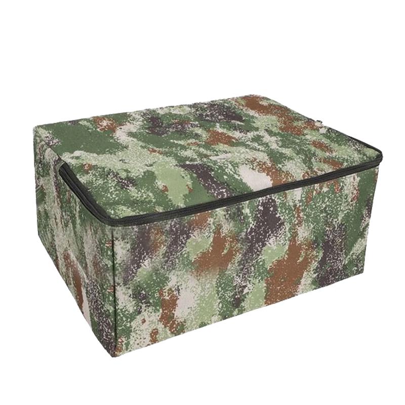 Tactical Camouflage Locker Organizer Bag