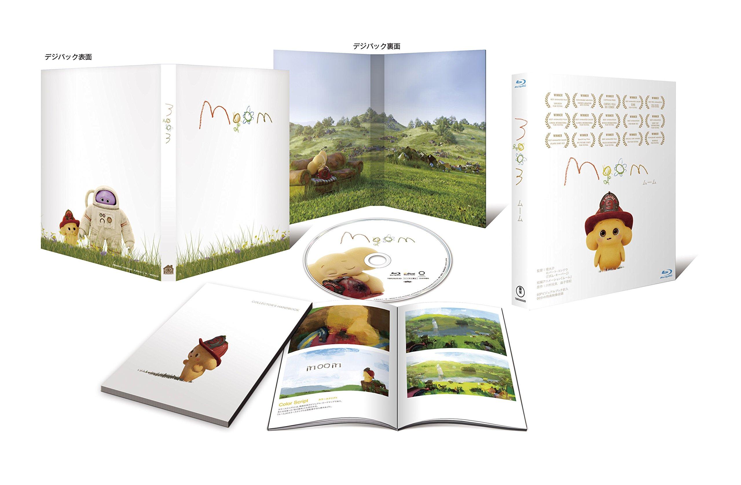 

Мум [DVD]