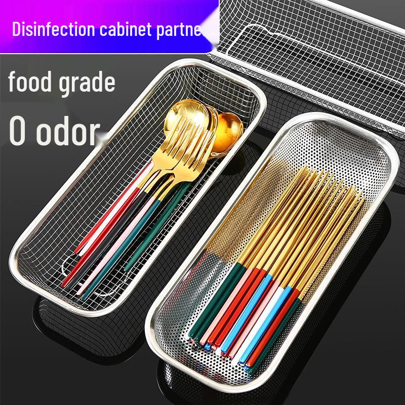 Stainless Steel Cutlery & Chopstick Draining Basket